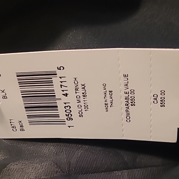 Coach The Trench - Picture 9 of 9